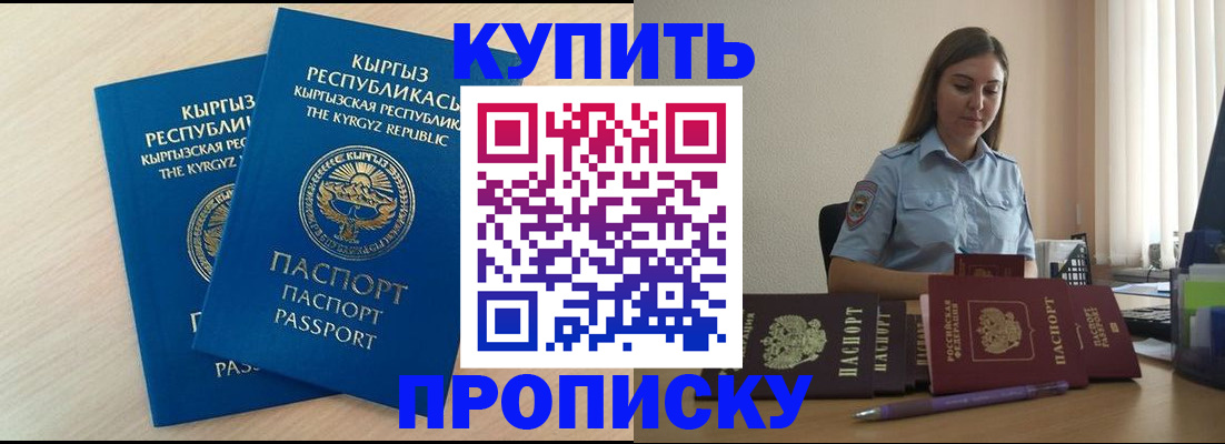 форма 3 в Уржуме